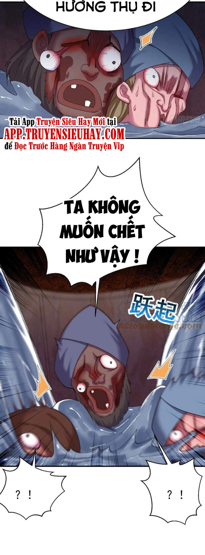 Ta Nhặt Được Thuộc Tính Tại Tu Chân Giới Chap 190 - Next Chap 191