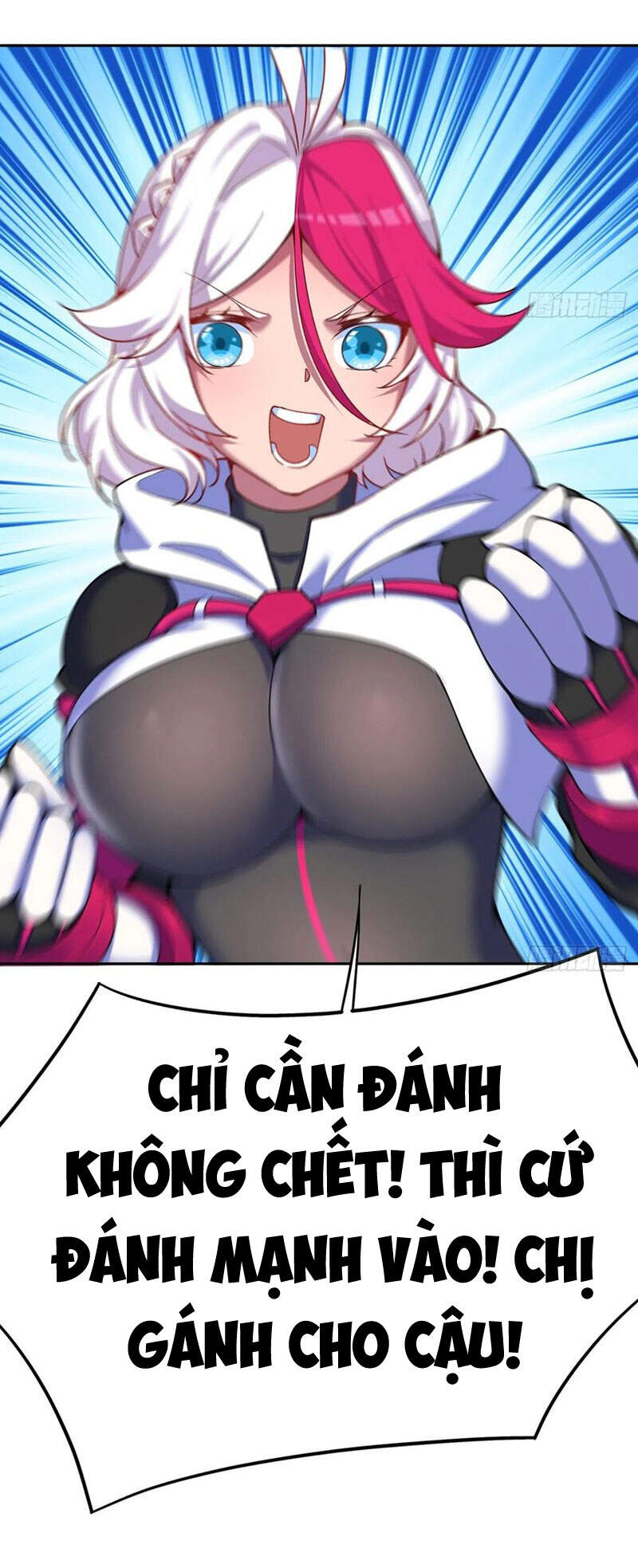 Ta Nhặt Được Thuộc Tính Tại Tu Chân Giới Chap 190 - Next Chap 191
