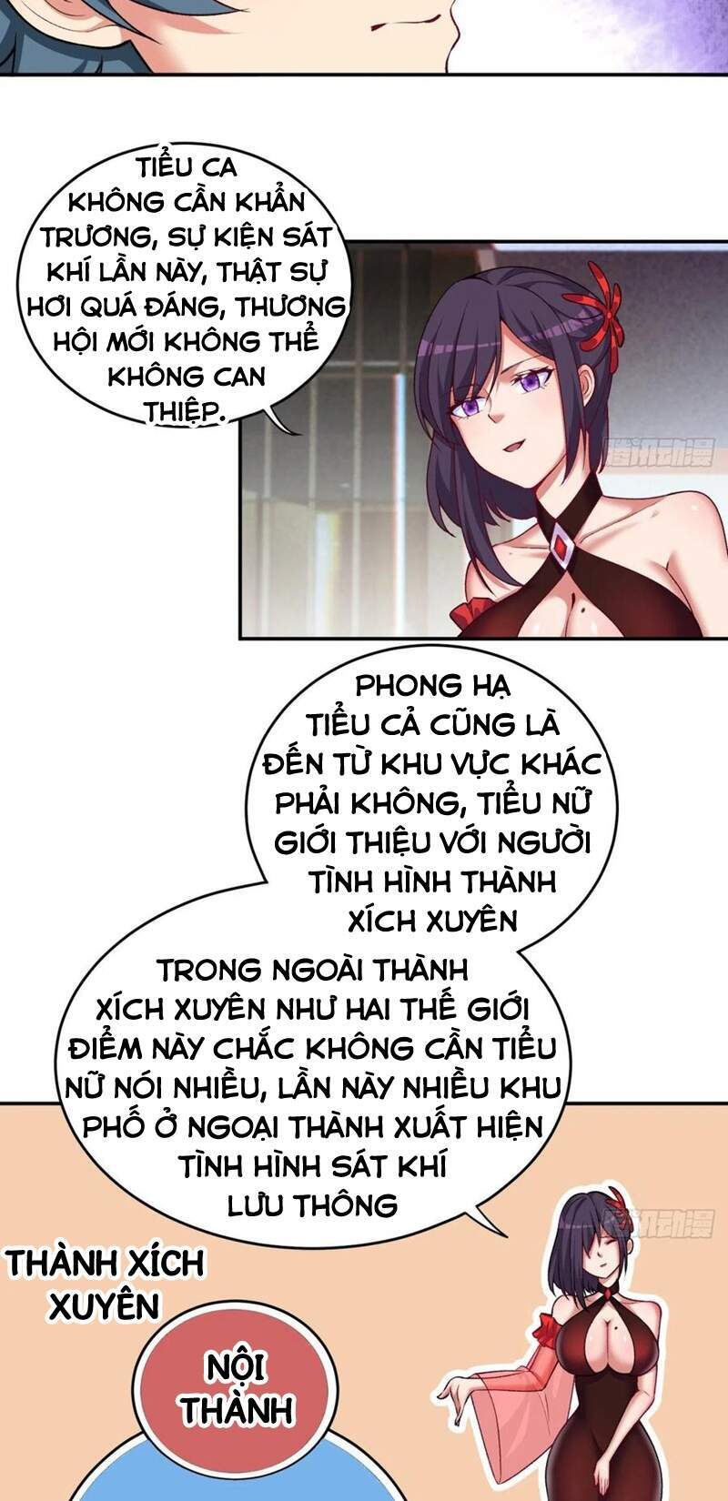 Ta Nhặt Được Thuộc Tính Tại Tu Chân Giới Chap 191 - Next Chap 192