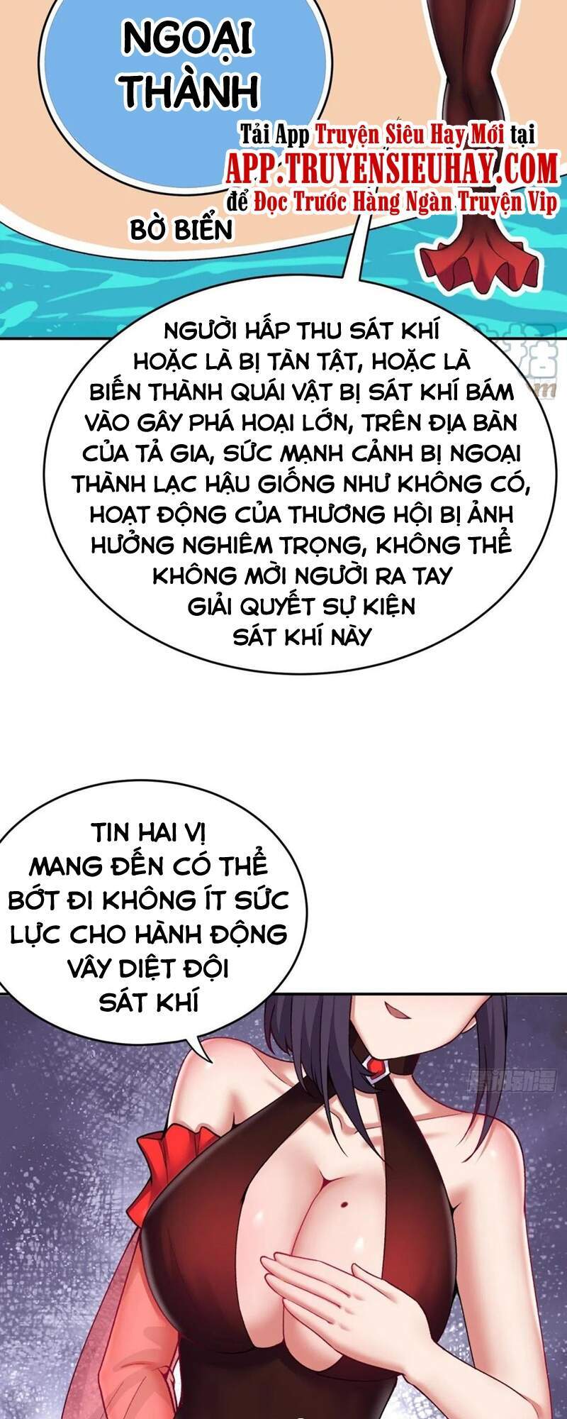 Ta Nhặt Được Thuộc Tính Tại Tu Chân Giới Chap 191 - Next Chap 192