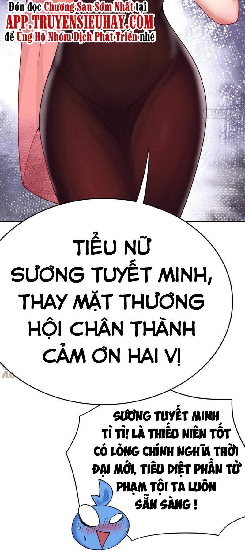 Ta Nhặt Được Thuộc Tính Tại Tu Chân Giới Chap 191 - Next Chap 192