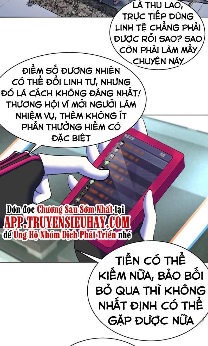 Ta Nhặt Được Thuộc Tính Tại Tu Chân Giới Chap 191 - Next Chap 192