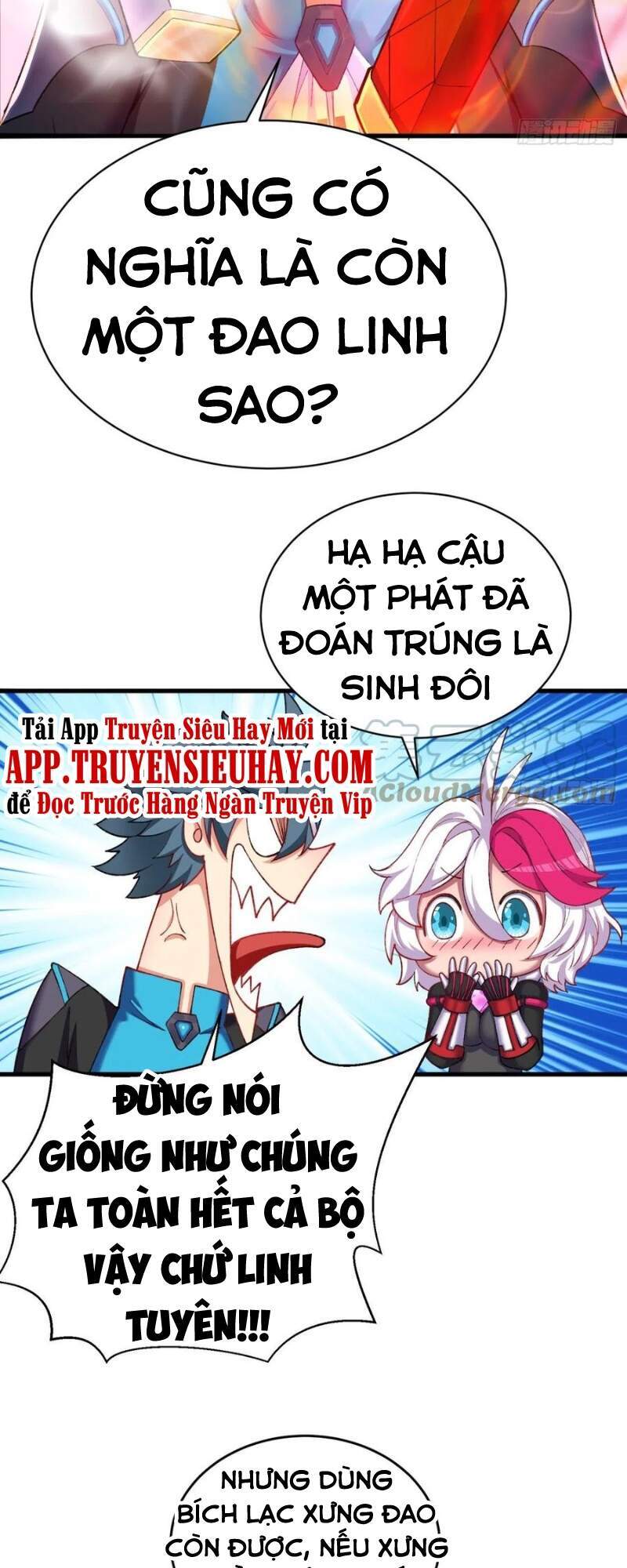 Ta Nhặt Được Thuộc Tính Tại Tu Chân Giới Chap 193 - Next Chap 194