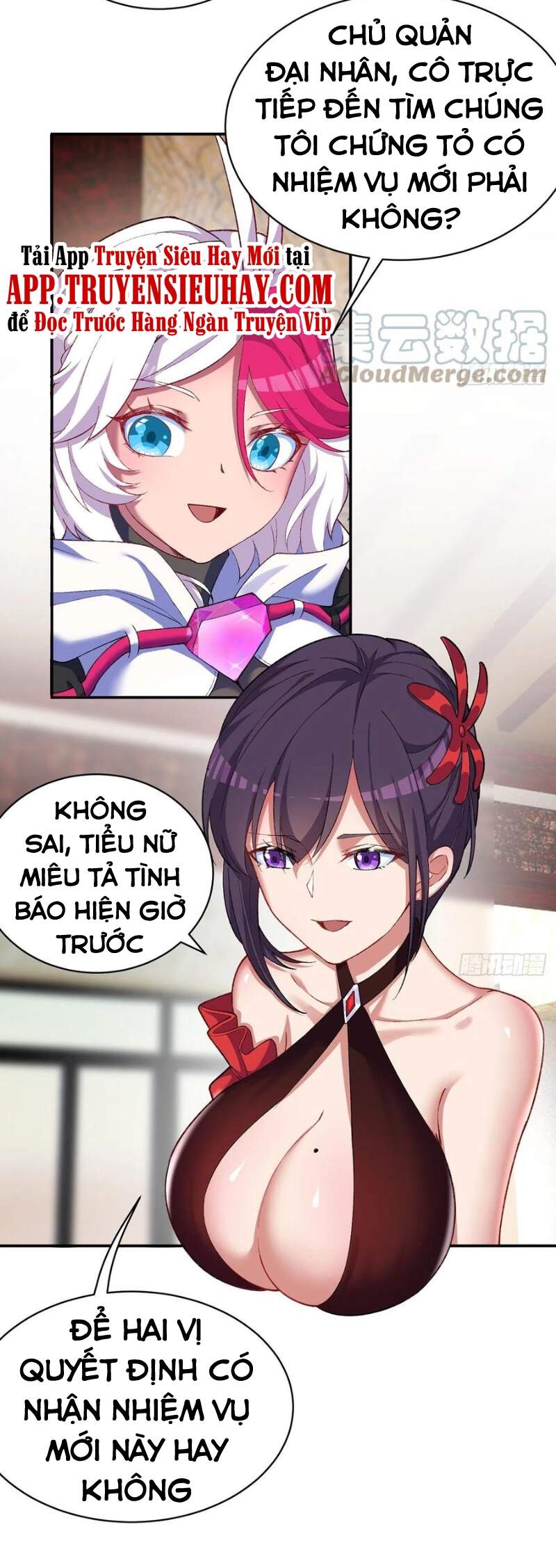 Ta Nhặt Được Thuộc Tính Tại Tu Chân Giới Chap 194 - Next Chap 195