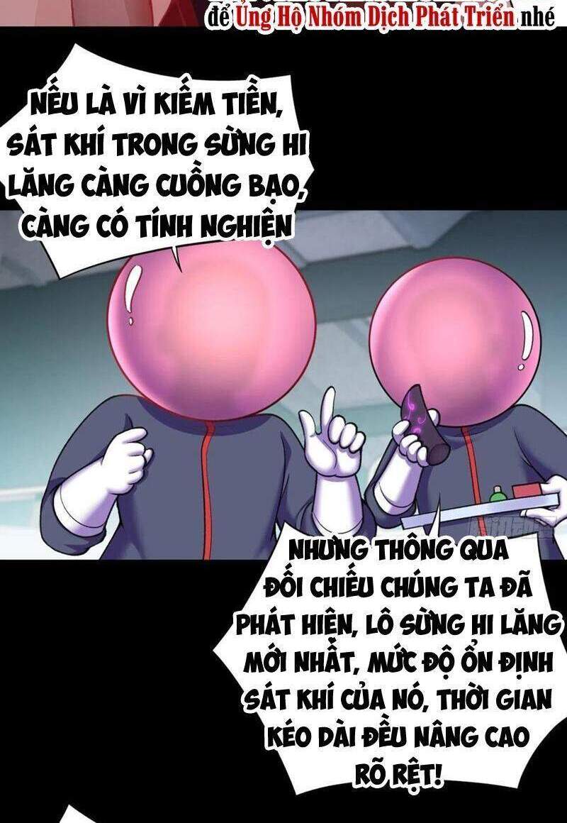Ta Nhặt Được Thuộc Tính Tại Tu Chân Giới Chap 195 - Next Chap 196