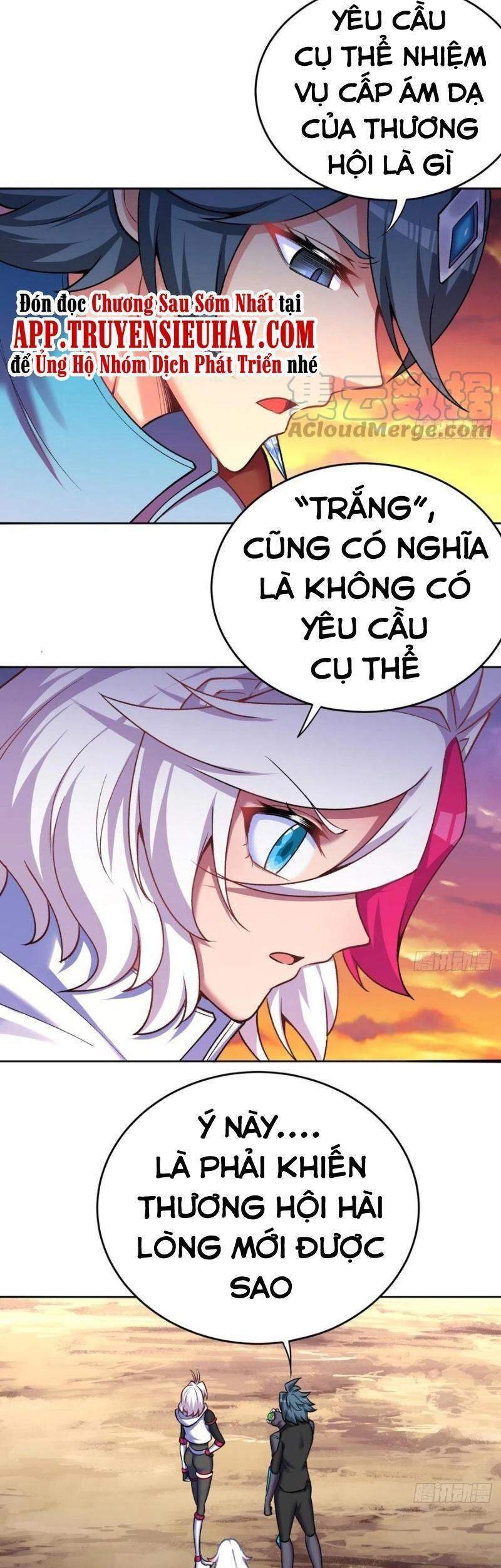 Ta Nhặt Được Thuộc Tính Tại Tu Chân Giới Chap 195 - Next Chap 196