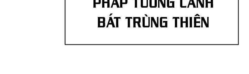 Ta Nhặt Được Thuộc Tính Tại Tu Chân Giới Chap 196 - Next Chap 197