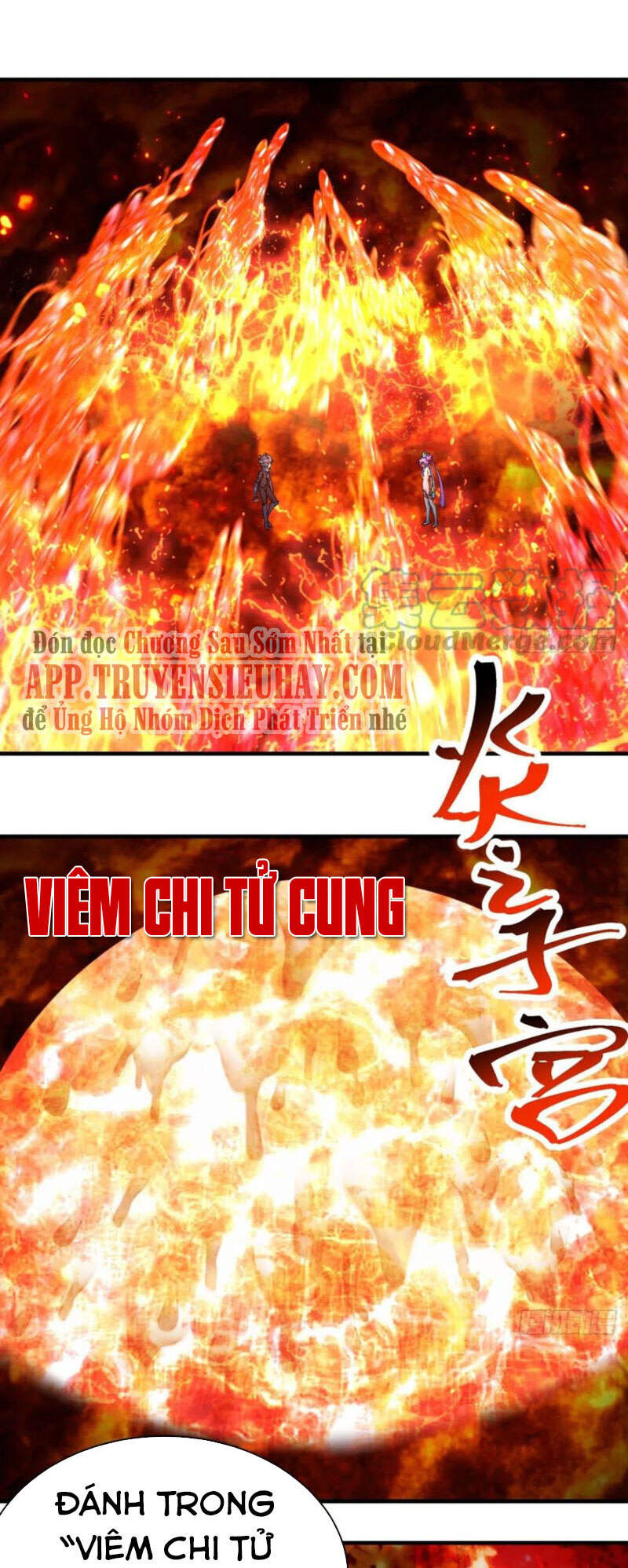 Ta Nhặt Được Thuộc Tính Tại Tu Chân Giới Chap 197 - Next Chap 198