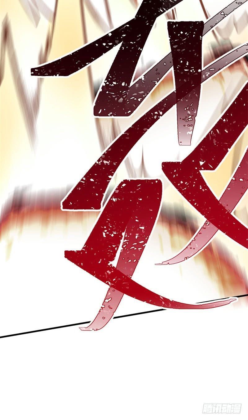 Ta Nhặt Được Thuộc Tính Tại Tu Chân Giới Chap 2 - Next Chap 3