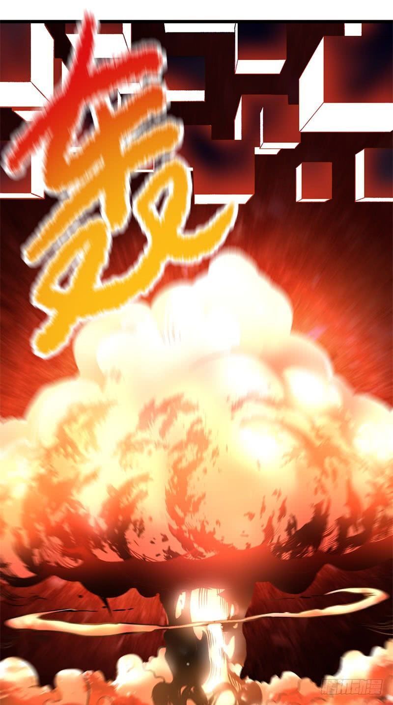 Ta Nhặt Được Thuộc Tính Tại Tu Chân Giới Chap 2 - Next Chap 3