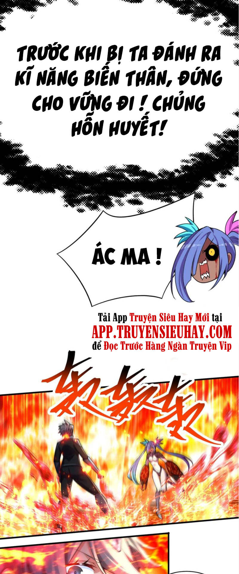 Ta Nhặt Được Thuộc Tính Tại Tu Chân Giới Chap 200 - Next Chap 201
