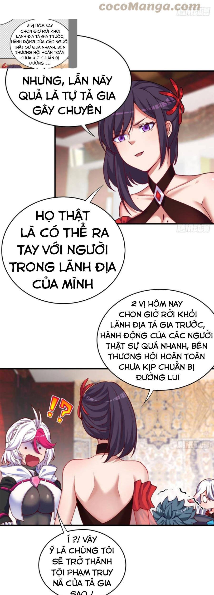 Ta Nhặt Được Thuộc Tính Tại Tu Chân Giới Chap 203 - Next Chap 204