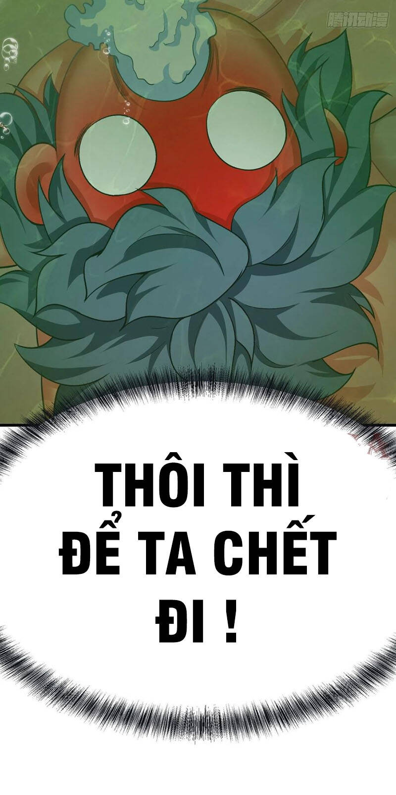 Ta Nhặt Được Thuộc Tính Tại Tu Chân Giới Chap 204 - Next Chap 205