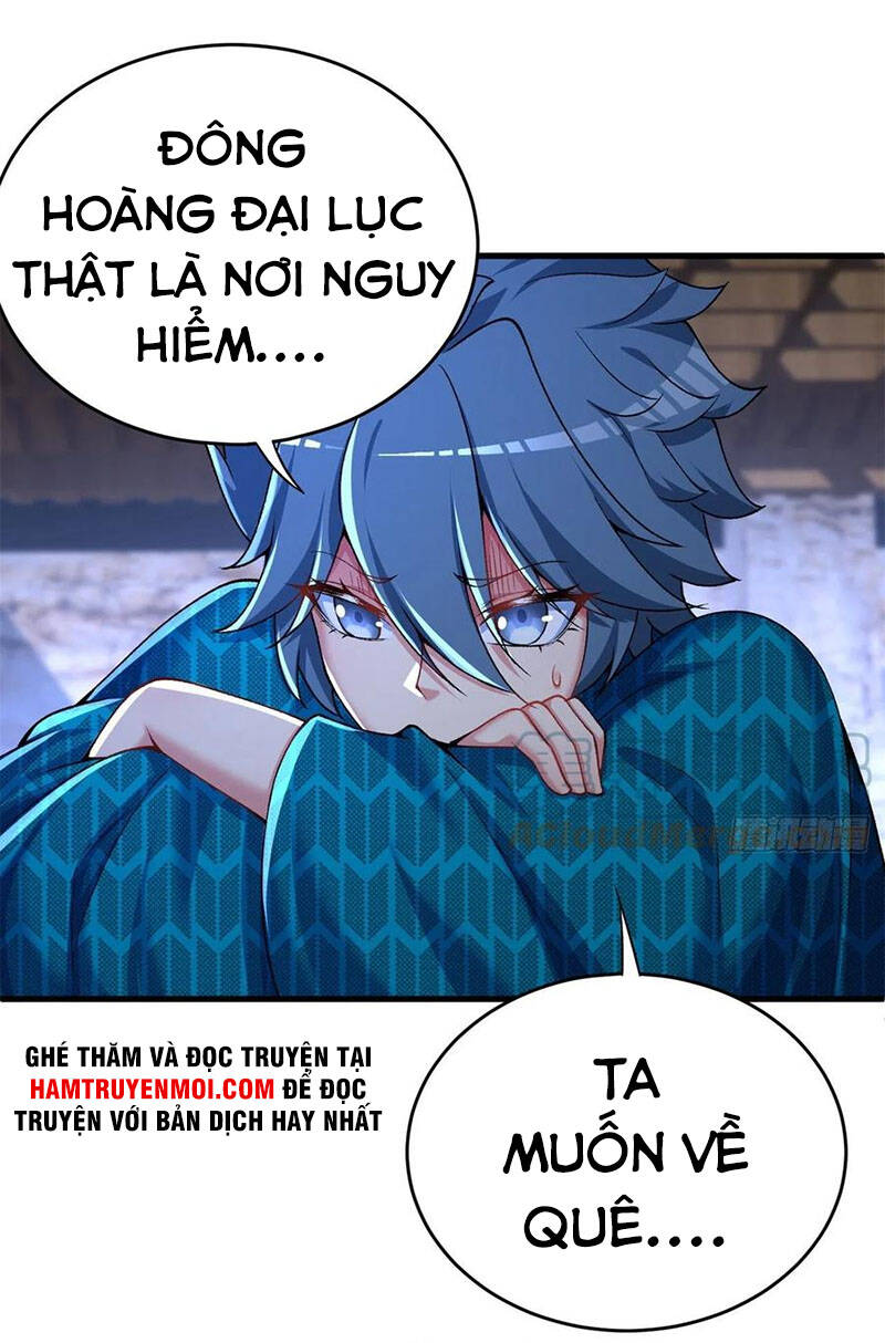 Ta Nhặt Được Thuộc Tính Tại Tu Chân Giới Chap 205 - Next Chap 206