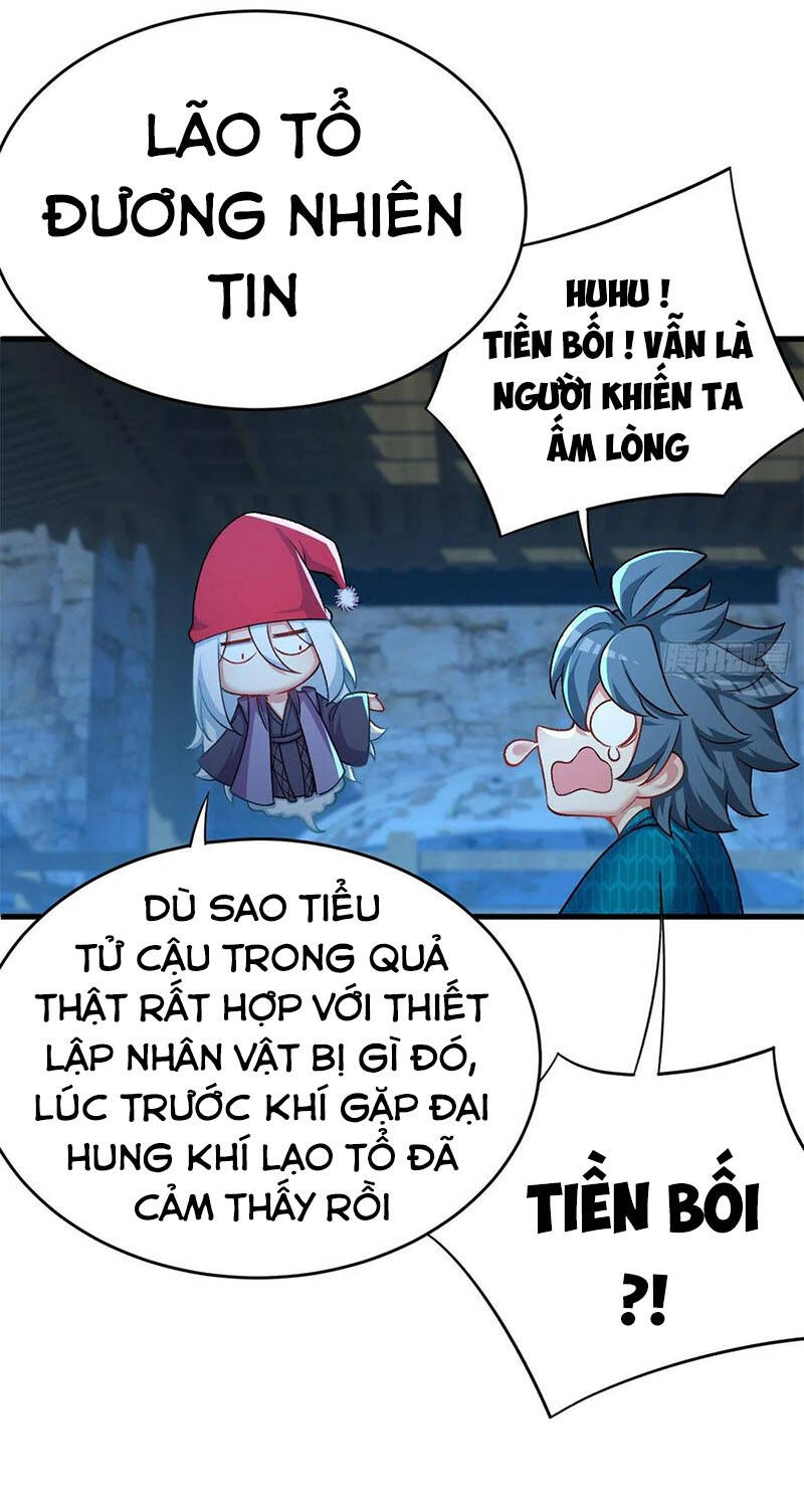 Ta Nhặt Được Thuộc Tính Tại Tu Chân Giới Chap 205 - Next Chap 206