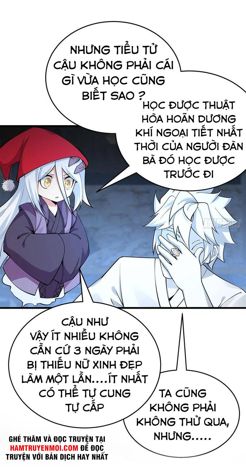 Ta Nhặt Được Thuộc Tính Tại Tu Chân Giới Chap 205 - Next Chap 206