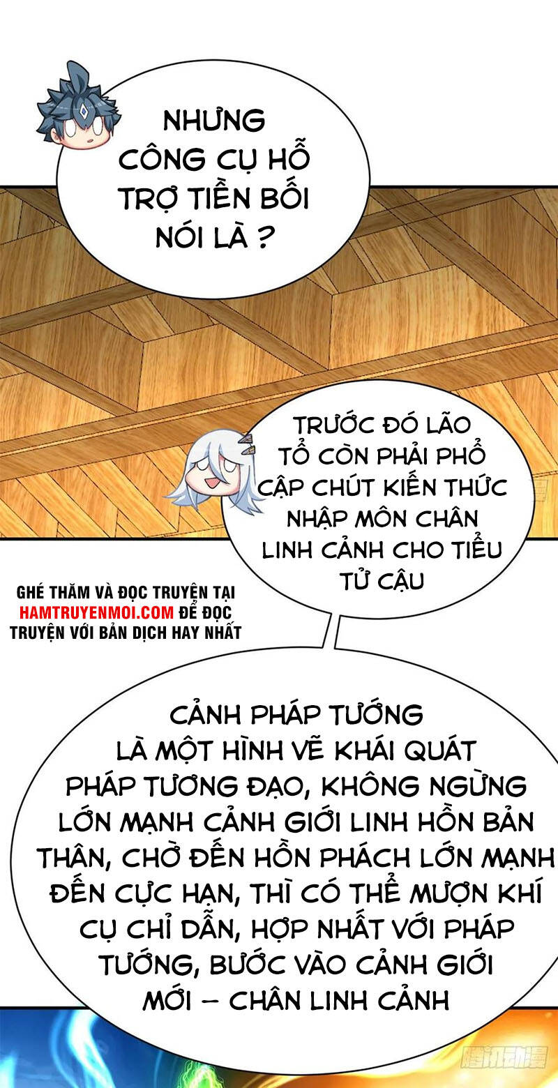 Ta Nhặt Được Thuộc Tính Tại Tu Chân Giới Chap 206 - Next Chap 207