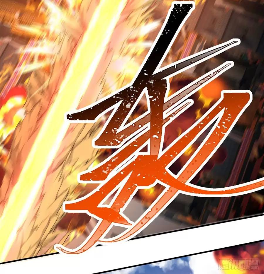 Ta Nhặt Được Thuộc Tính Tại Tu Chân Giới Chap 209 - Next Chap 210