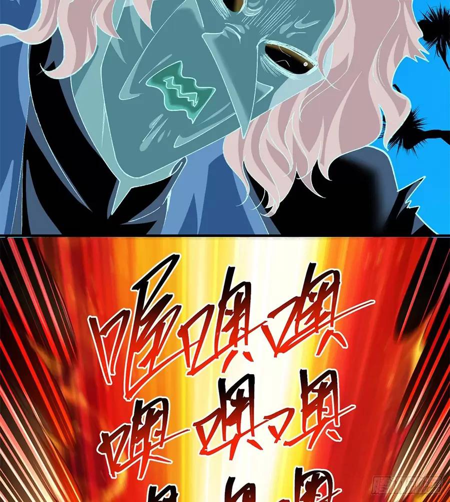 Ta Nhặt Được Thuộc Tính Tại Tu Chân Giới Chap 209 - Next Chap 210
