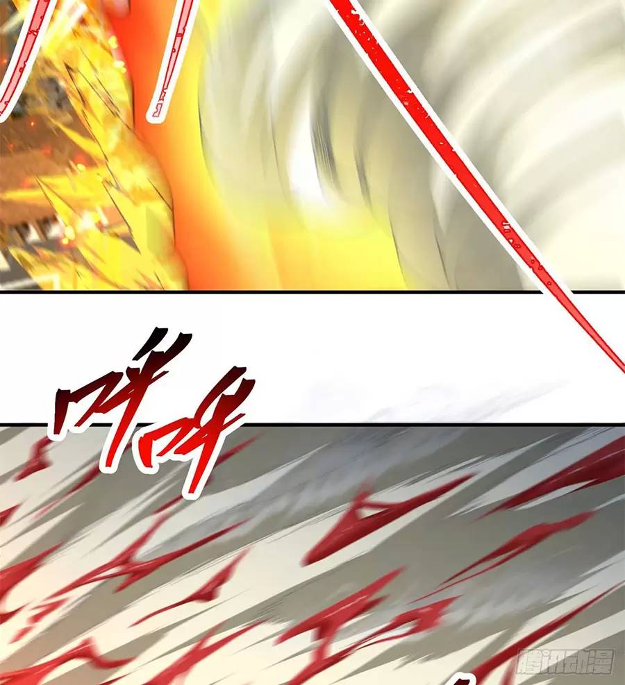 Ta Nhặt Được Thuộc Tính Tại Tu Chân Giới Chap 209 - Next Chap 210