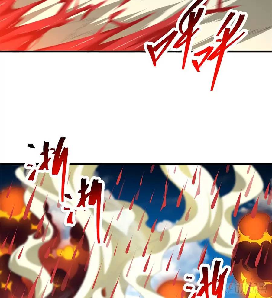 Ta Nhặt Được Thuộc Tính Tại Tu Chân Giới Chap 209 - Next Chap 210