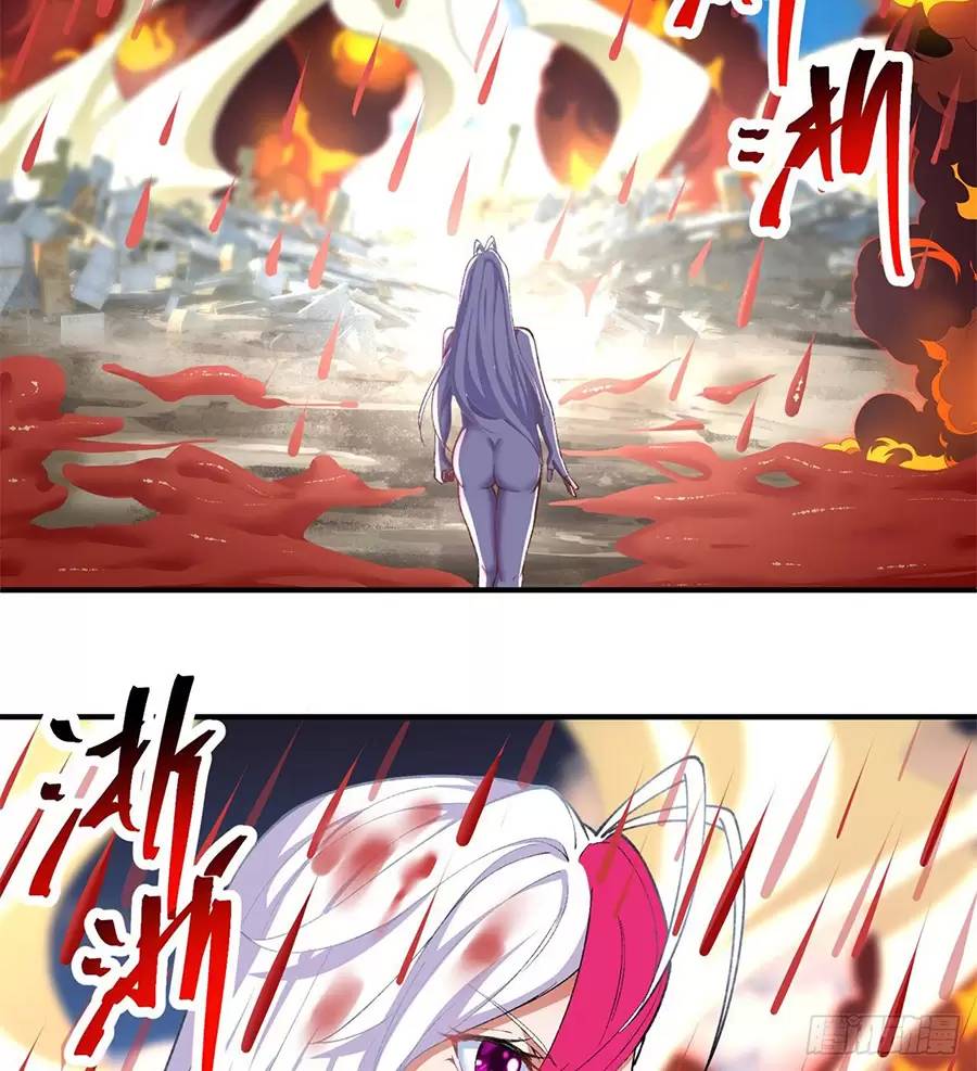 Ta Nhặt Được Thuộc Tính Tại Tu Chân Giới Chap 209 - Next Chap 210