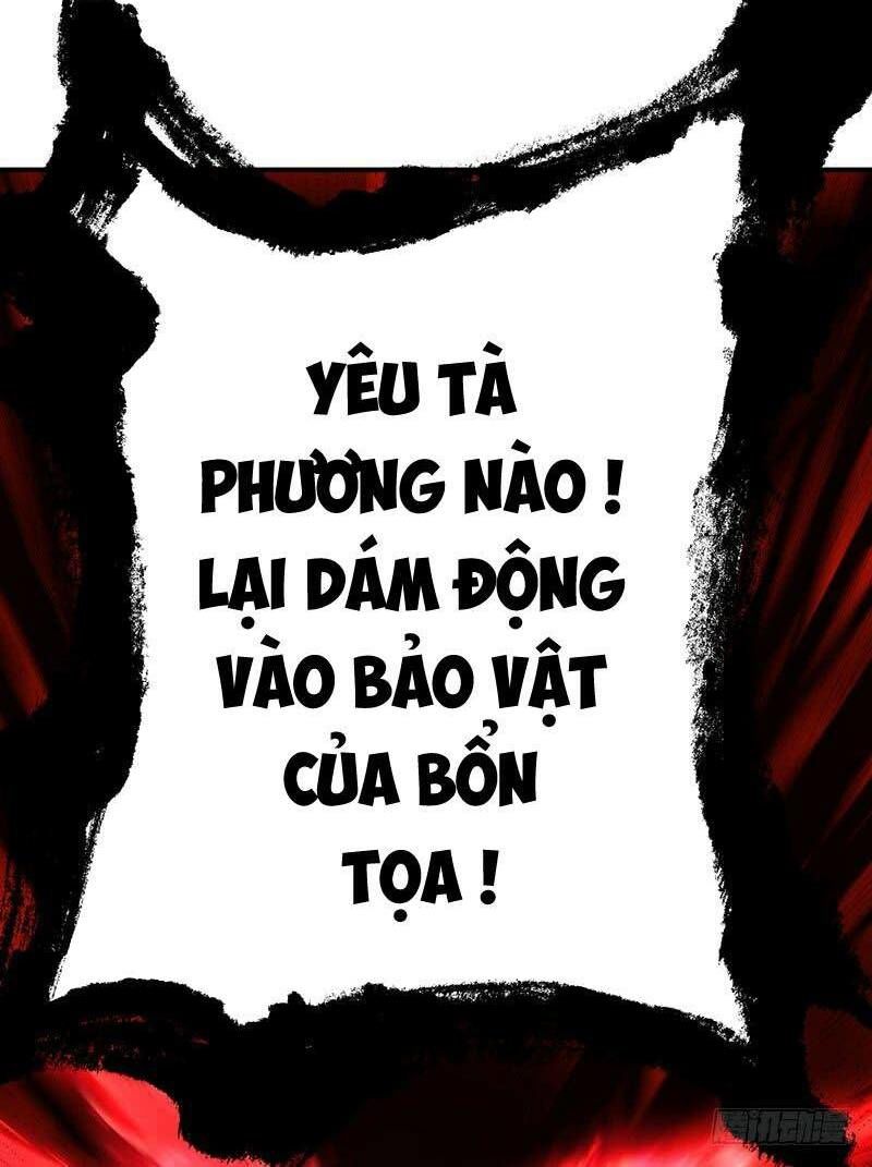 Ta Nhặt Được Thuộc Tính Tại Tu Chân Giới Chap 21 - Next Chap 22