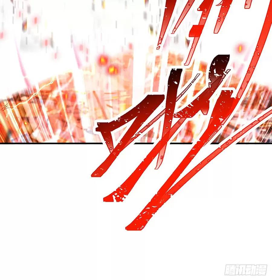 Ta Nhặt Được Thuộc Tính Tại Tu Chân Giới Chap 2105 - Next Chap 2106