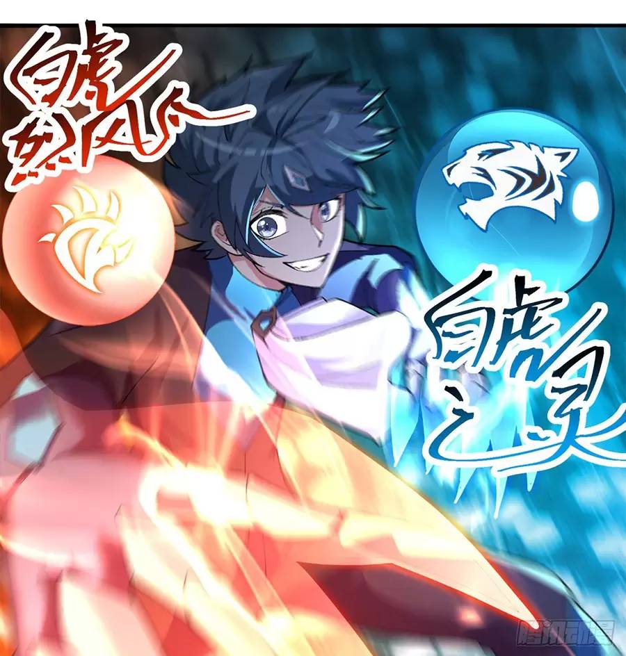 Ta Nhặt Được Thuộc Tính Tại Tu Chân Giới Chap 212 - Next Chap 213
