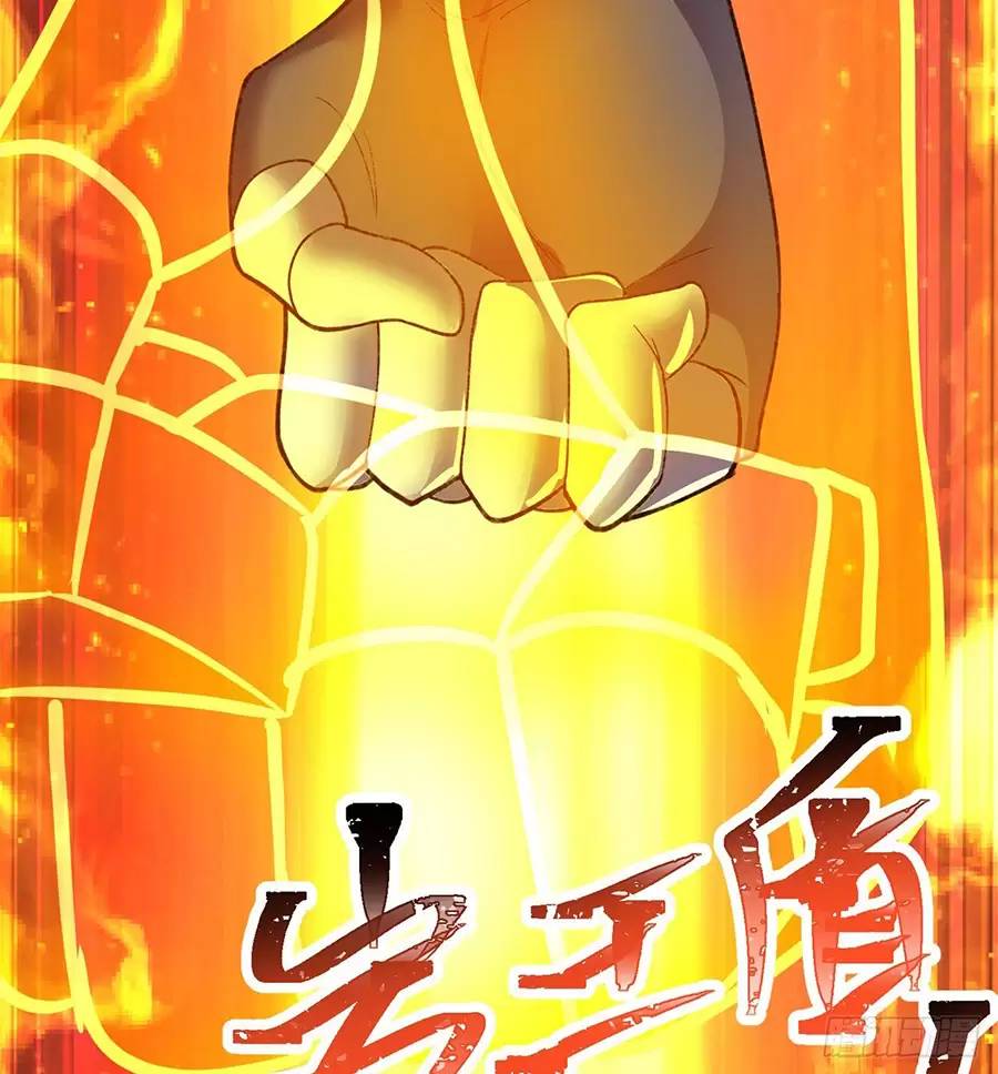 Ta Nhặt Được Thuộc Tính Tại Tu Chân Giới Chap 2125 - Next Chap 2126