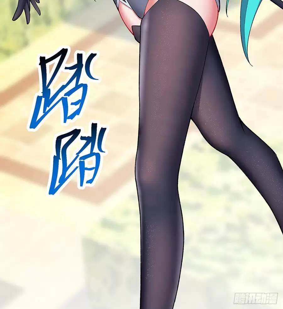 Ta Nhặt Được Thuộc Tính Tại Tu Chân Giới Chap 2135 - Next Chap 2136