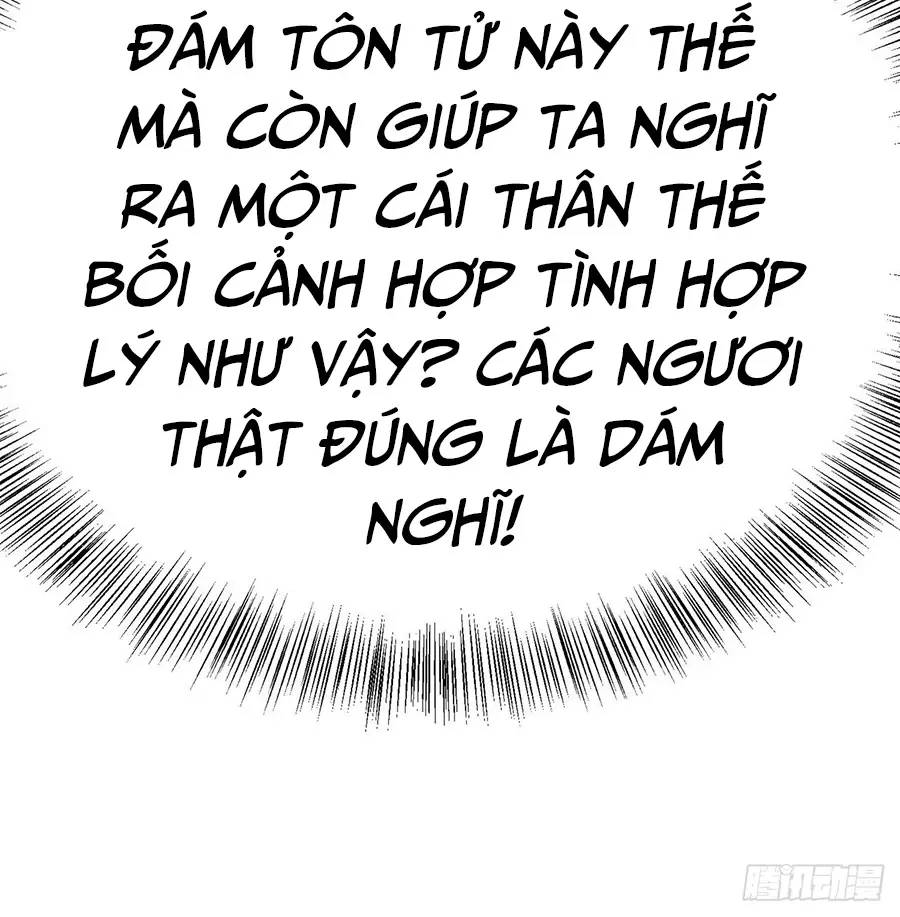 Ta Nhặt Được Thuộc Tính Tại Tu Chân Giới Chap 2135 - Next Chap 2136