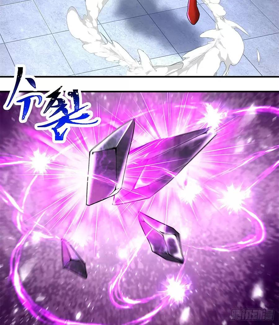 Ta Nhặt Được Thuộc Tính Tại Tu Chân Giới Chap 214 - Next Chap 215