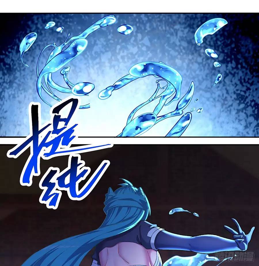 Ta Nhặt Được Thuộc Tính Tại Tu Chân Giới Chap 2162 - Next Chap 2163
