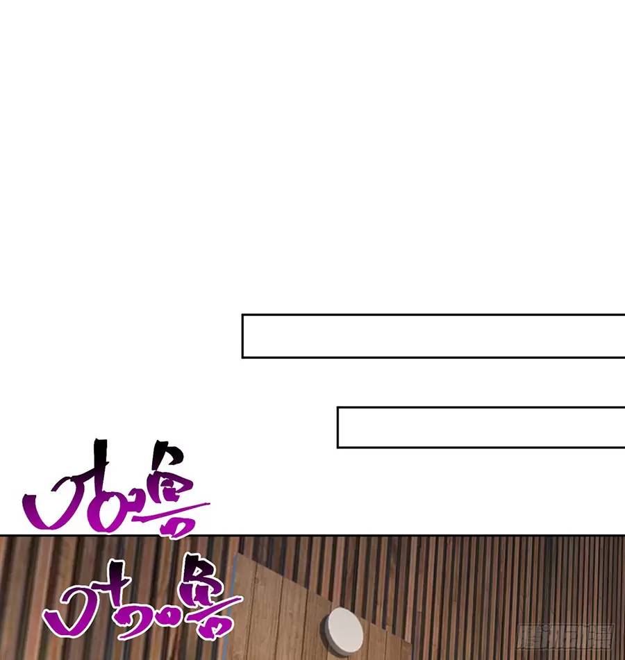 Ta Nhặt Được Thuộc Tính Tại Tu Chân Giới Chap 2172 - Next Chap 2173