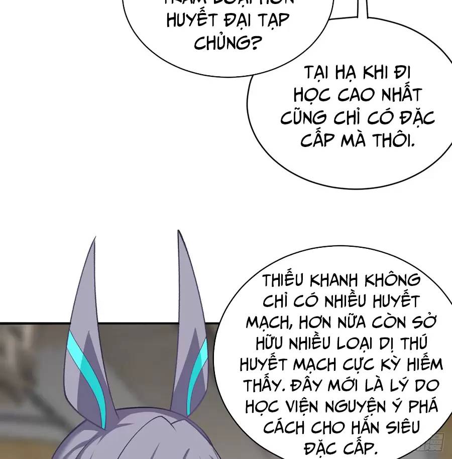 Ta Nhặt Được Thuộc Tính Tại Tu Chân Giới Chap 2182 - Next Chap 2183