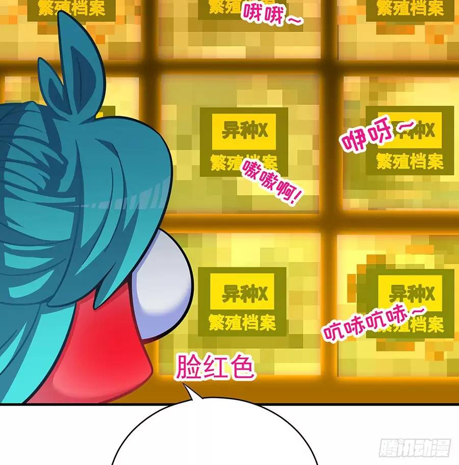 Ta Nhặt Được Thuộc Tính Tại Tu Chân Giới Chap 2191 - Next Chap 2192