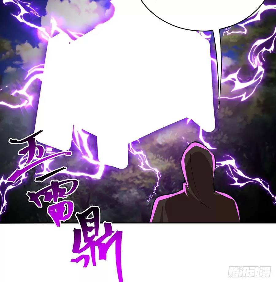 Ta Nhặt Được Thuộc Tính Tại Tu Chân Giới Chap 2192 - Next Chap 2193