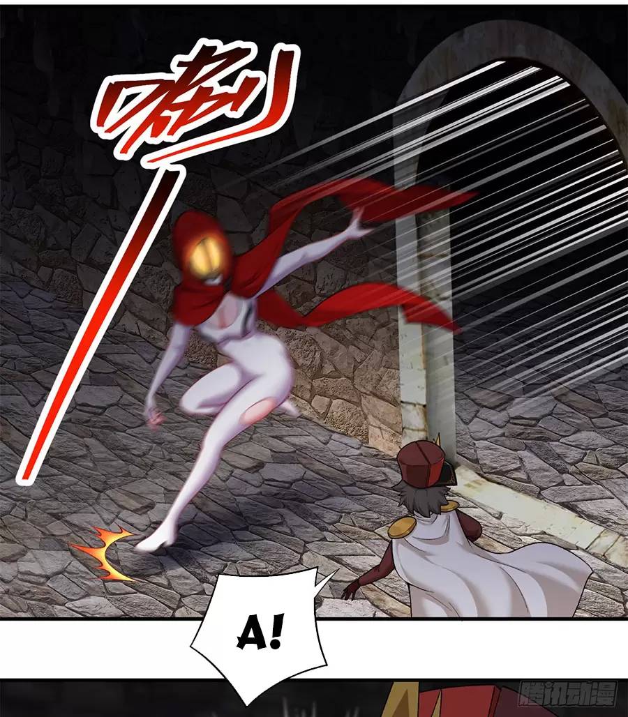 Ta Nhặt Được Thuộc Tính Tại Tu Chân Giới Chap 2212 - Next Chap 2213