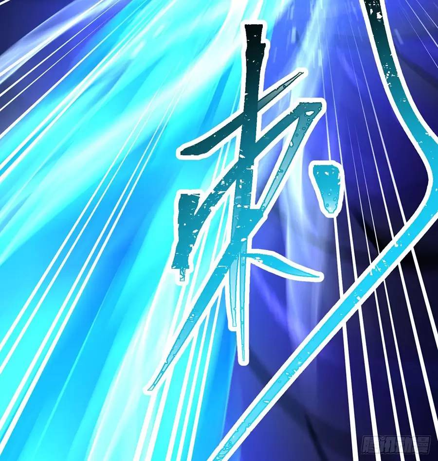 Ta Nhặt Được Thuộc Tính Tại Tu Chân Giới Chap 2221 - Next Chap 2222