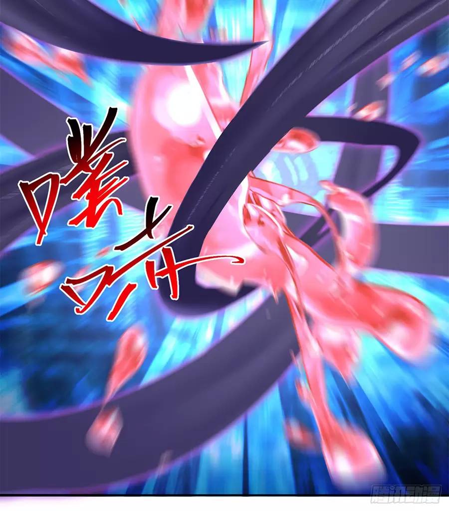 Ta Nhặt Được Thuộc Tính Tại Tu Chân Giới Chap 2222 - Next Chap 2223