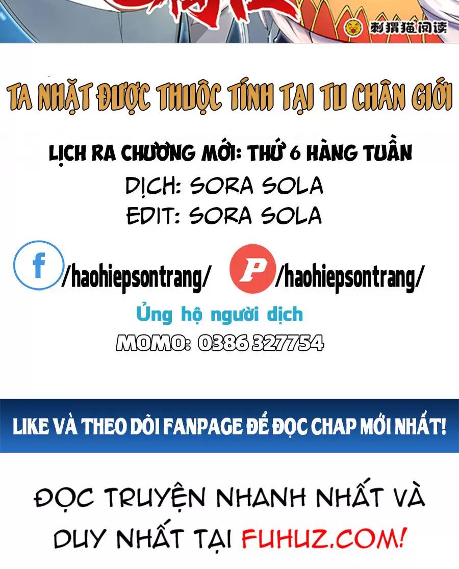 Ta Nhặt Được Thuộc Tính Tại Tu Chân Giới Chap 2231 - Next Chap 2232