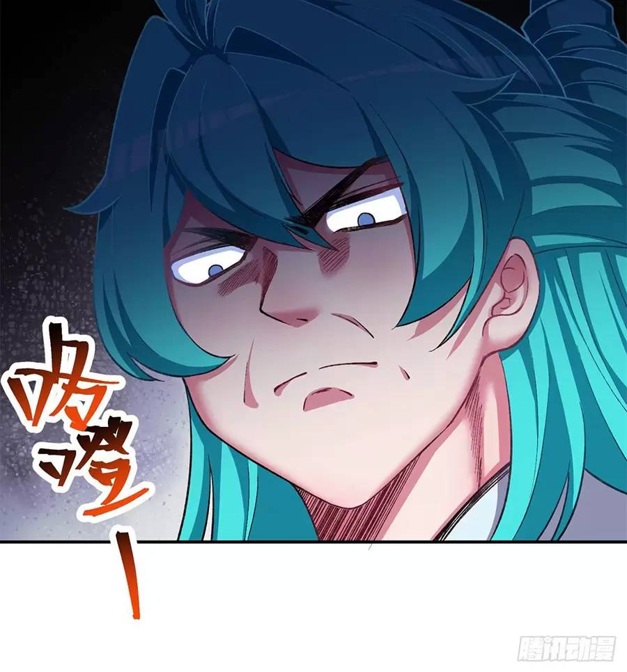 Ta Nhặt Được Thuộc Tính Tại Tu Chân Giới Chap 2232 - Next Chap 2233
