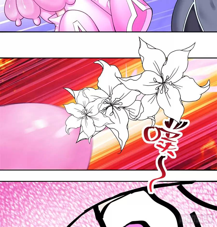 Ta Nhặt Được Thuộc Tính Tại Tu Chân Giới Chap 2232 - Next Chap 2233