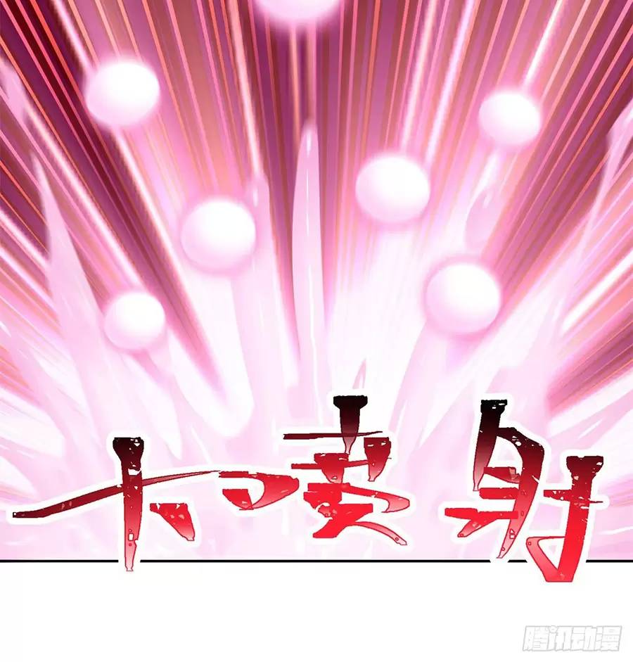 Ta Nhặt Được Thuộc Tính Tại Tu Chân Giới Chap 2232 - Next Chap 2233