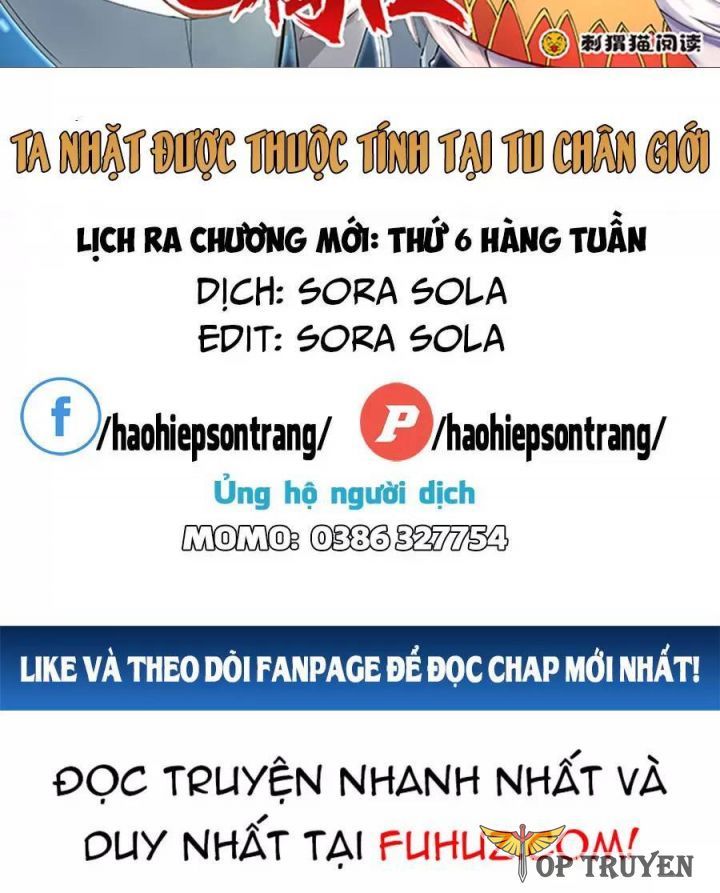 Ta Nhặt Được Thuộc Tính Tại Tu Chân Giới Chap 2235 - Next Chap 2236