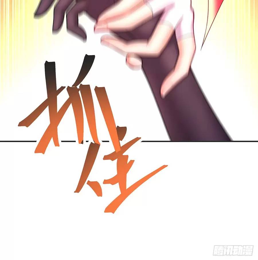 Ta Nhặt Được Thuộc Tính Tại Tu Chân Giới Chap 2251 - Next Chap 2252