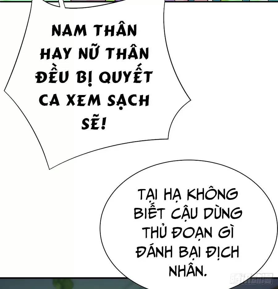 Ta Nhặt Được Thuộc Tính Tại Tu Chân Giới Chap 2252 - Next Chap 2253
