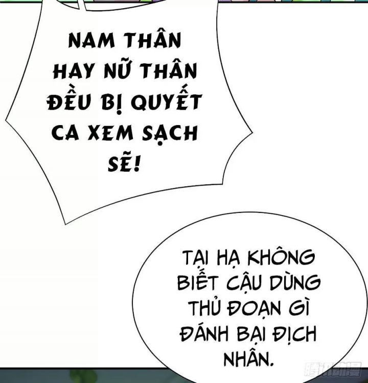 Ta Nhặt Được Thuộc Tính Tại Tu Chân Giới Chap 2255 - Next Chap 2256