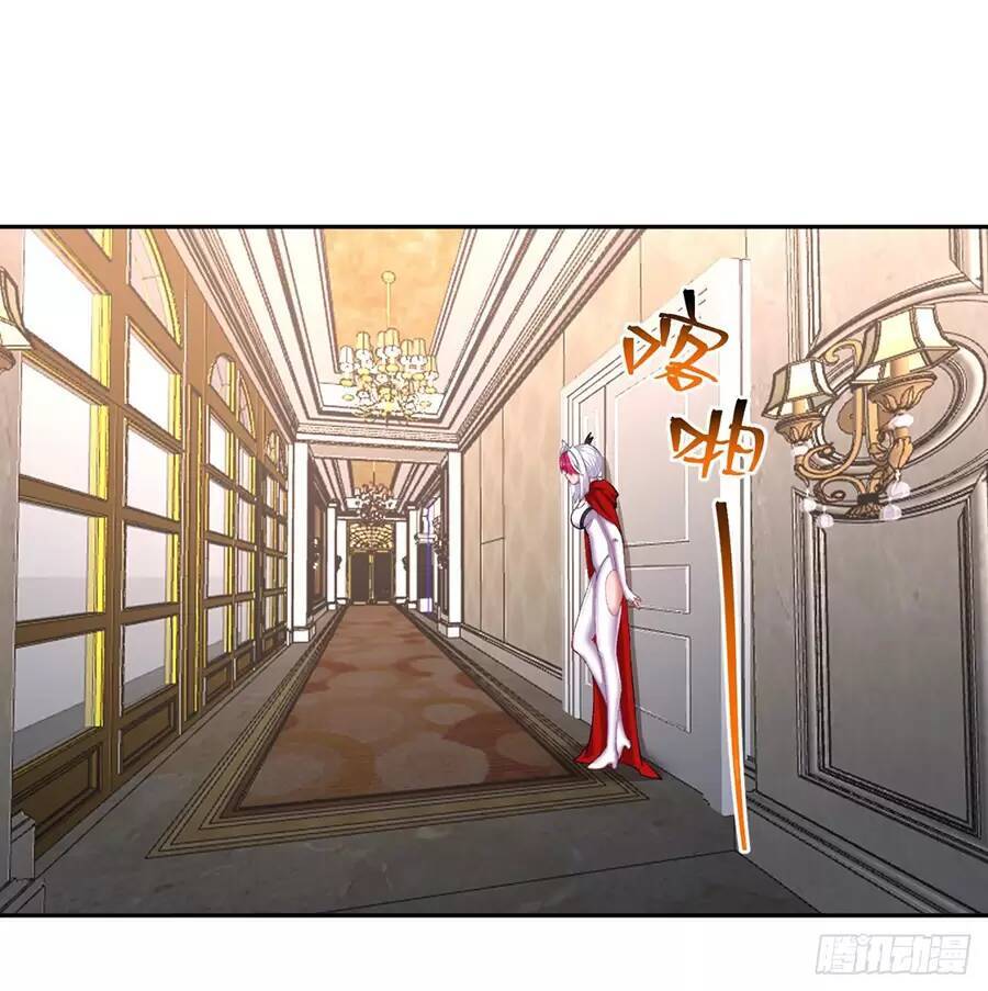 Ta Nhặt Được Thuộc Tính Tại Tu Chân Giới Chap 227 - Next Chap 228